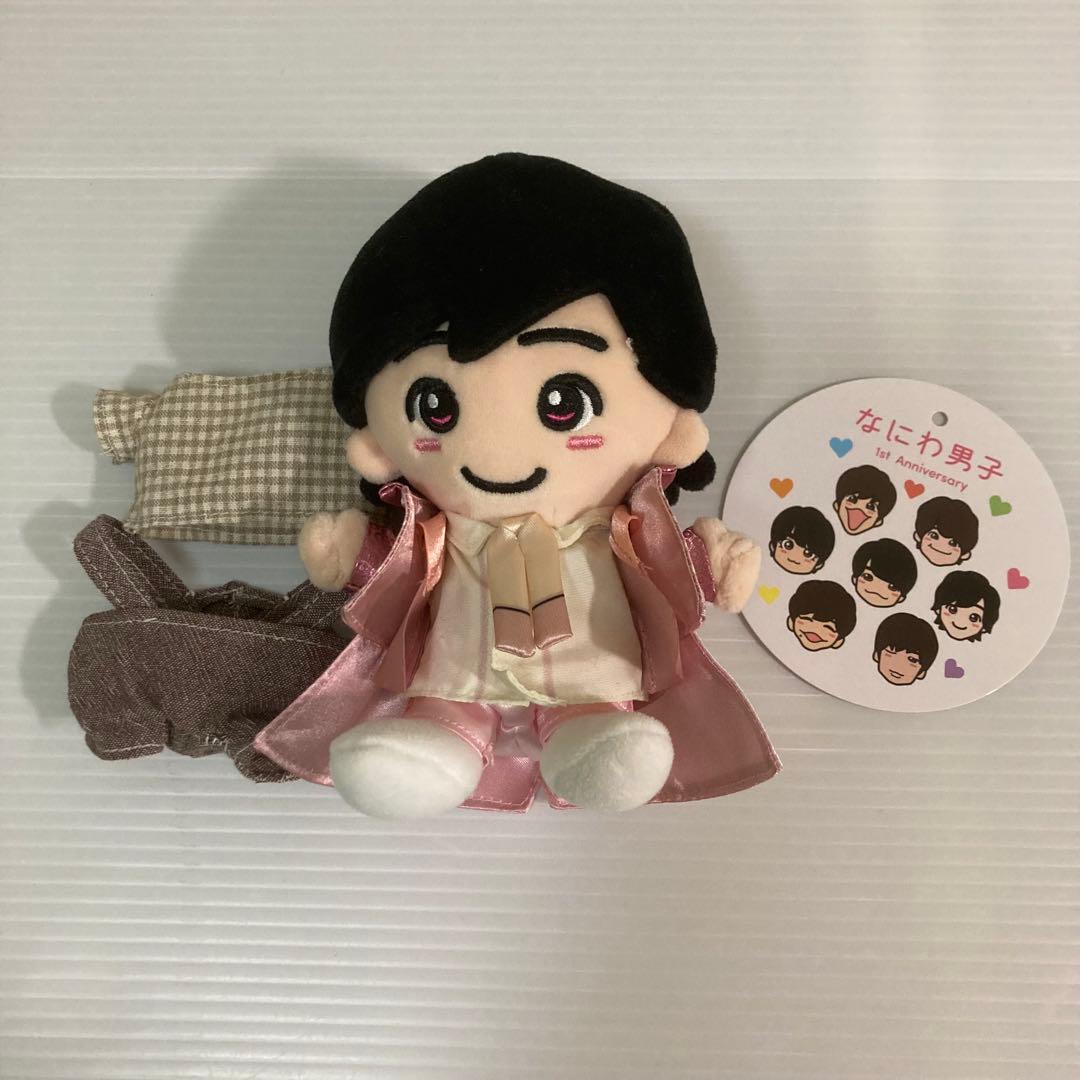 なにわ男子　道枝駿佑　グッズ　まとめ売り