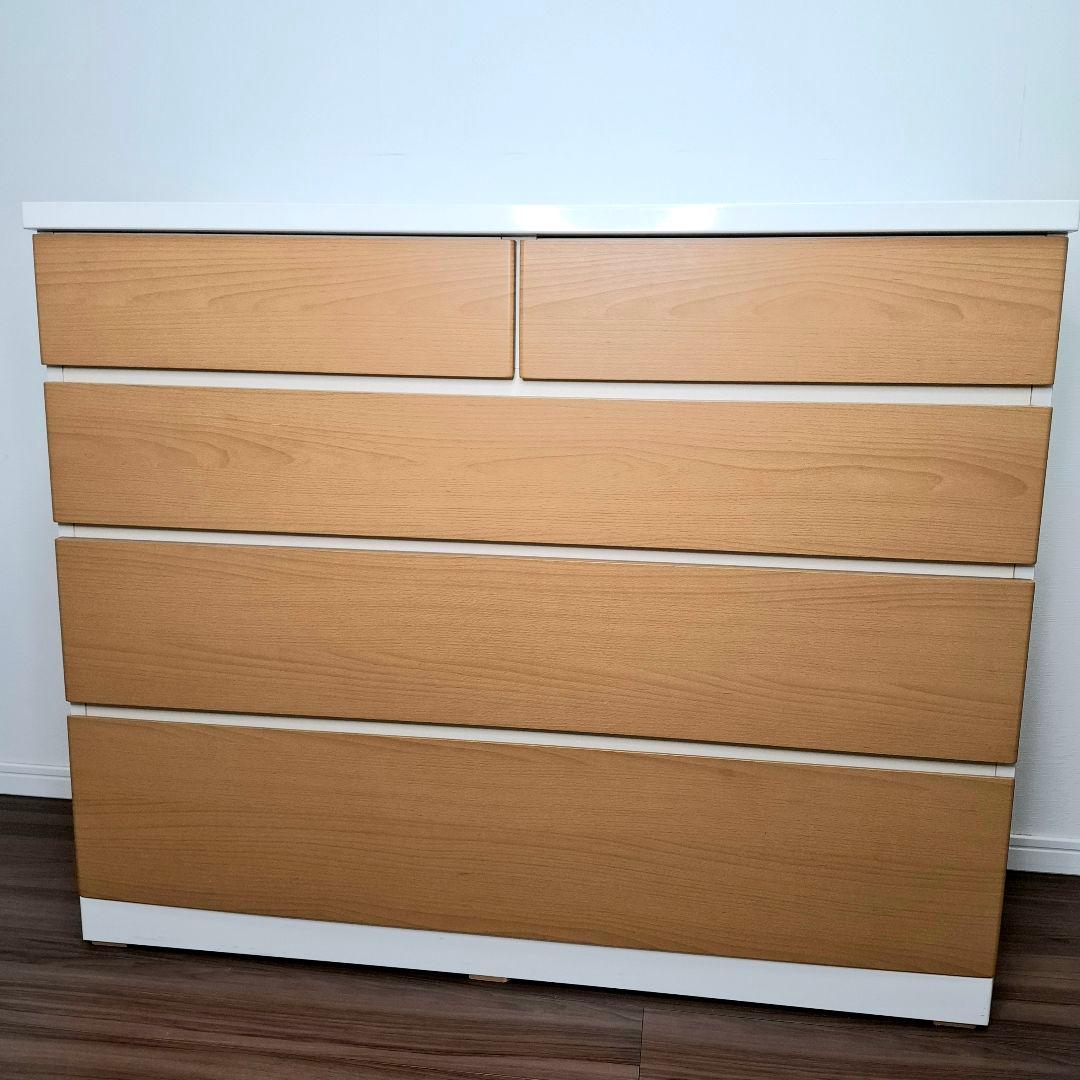 ✨送料込 ニトリ チェスト タンス 収納 ナチュラルブラウン ホワイト 大容量