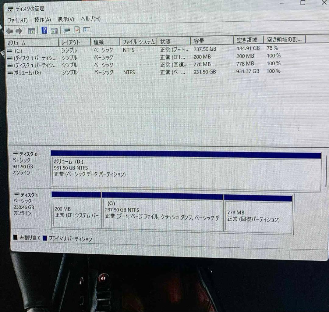 Windowsデスクトップ Dell Precision 3640 i9-10900 16GB SSD256