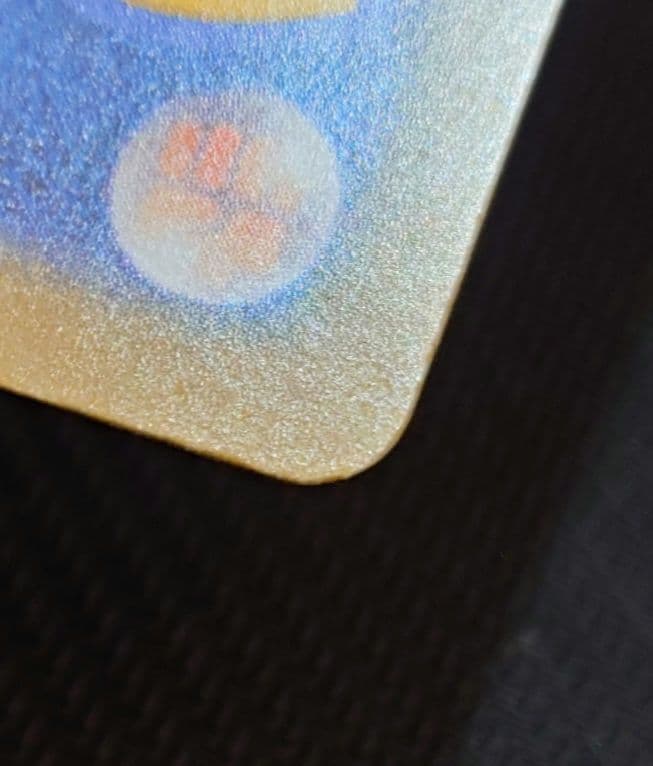 スタートデッキ100 ピカチュウex sar