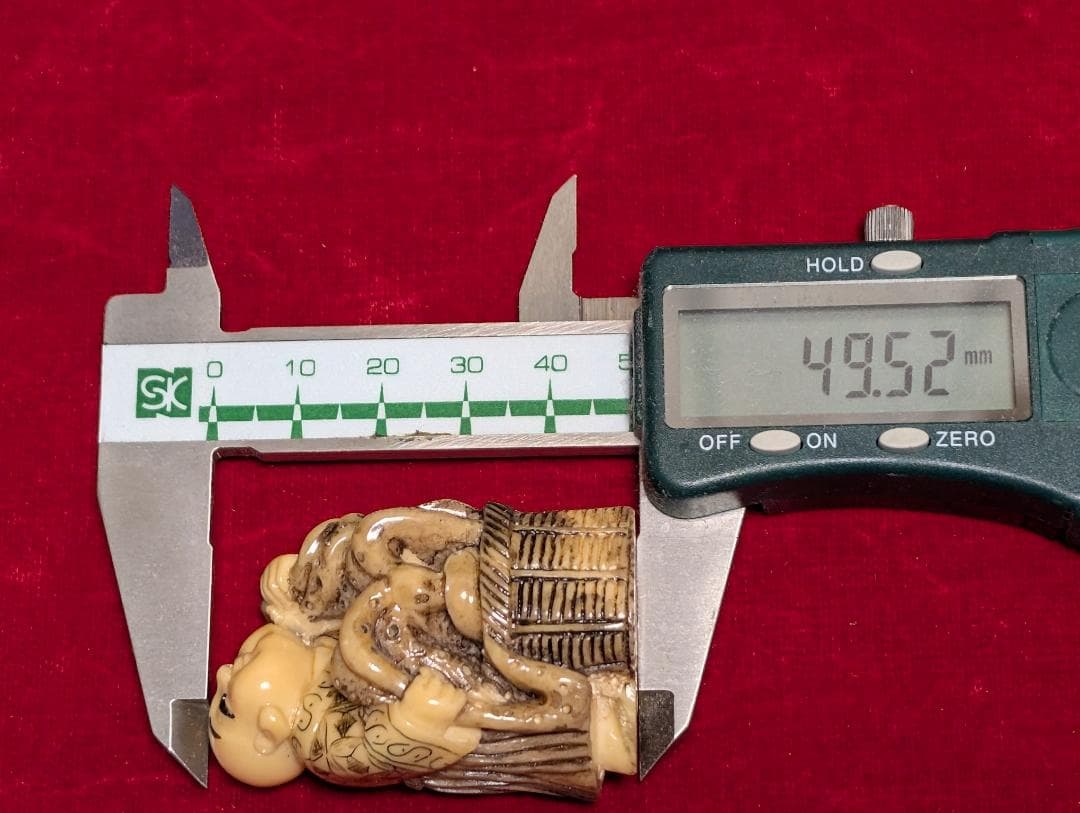 古美術　和彫　オブジェ　根付　在銘あり