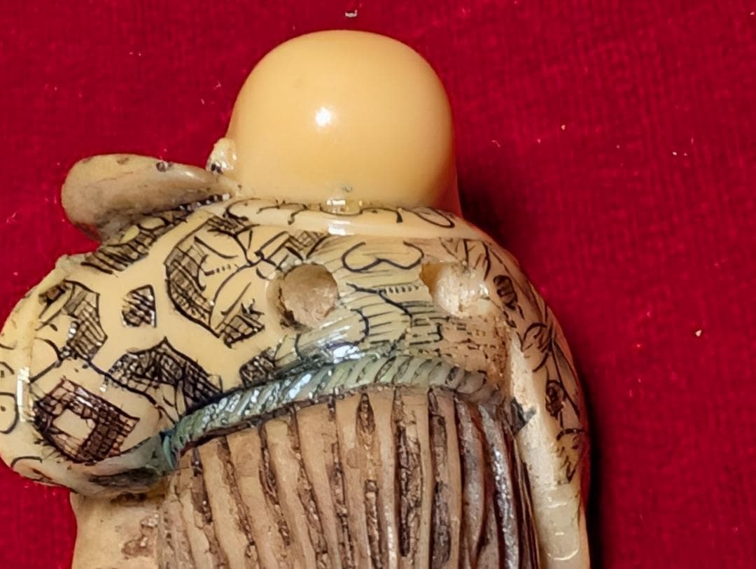 古美術　和彫　オブジェ　根付　在銘あり