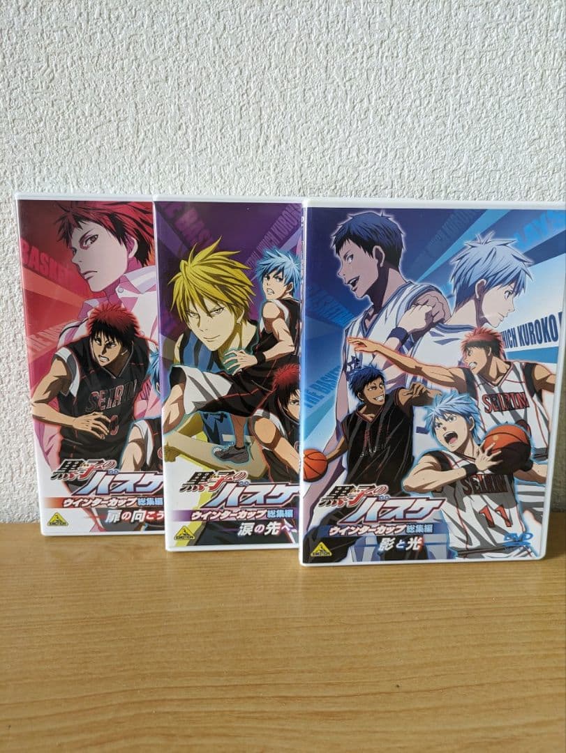 黒子のバスケ 黒バス まとめ売り 総集編 DVD キーホルダー 缶バッチ