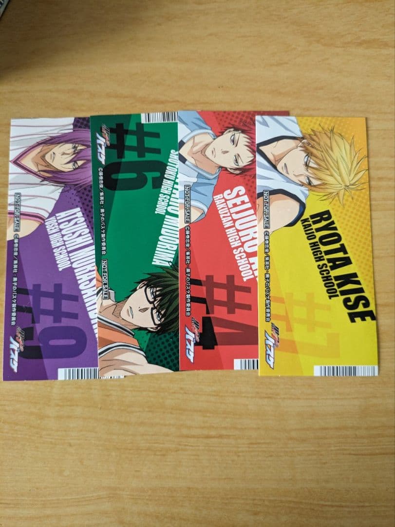 黒子のバスケ 黒バス まとめ売り 総集編 DVD キーホルダー 缶バッチ