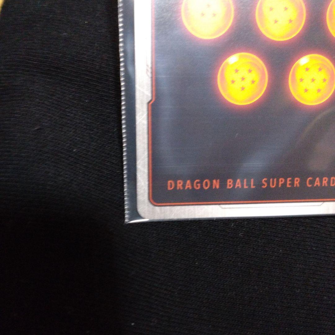 ドラゴンボールフュージョンワールド神龍への願い 孫悟飯SCR☆