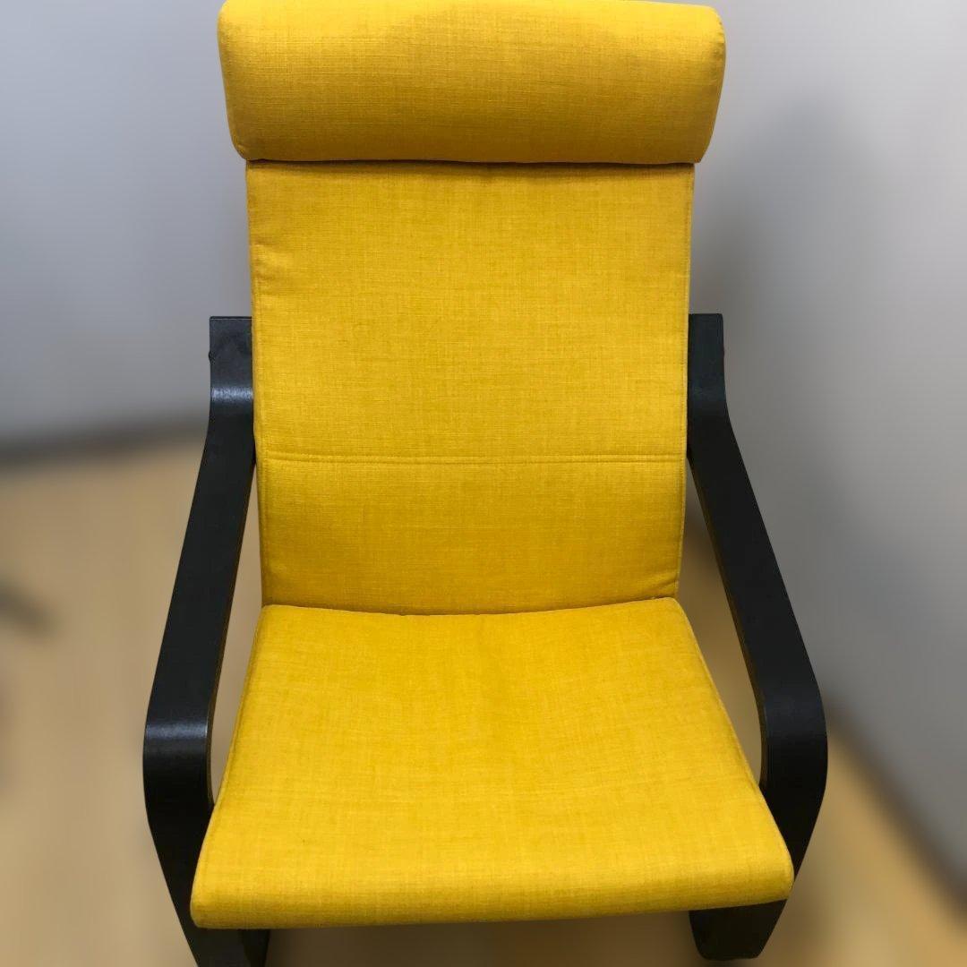 送料無料 IKEA ポエング アームチェア オットマン イエロー 251215