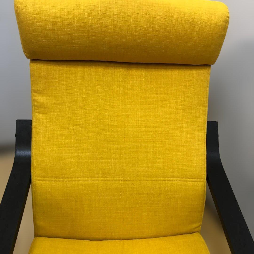 送料無料 IKEA ポエング アームチェア オットマン イエロー 251215