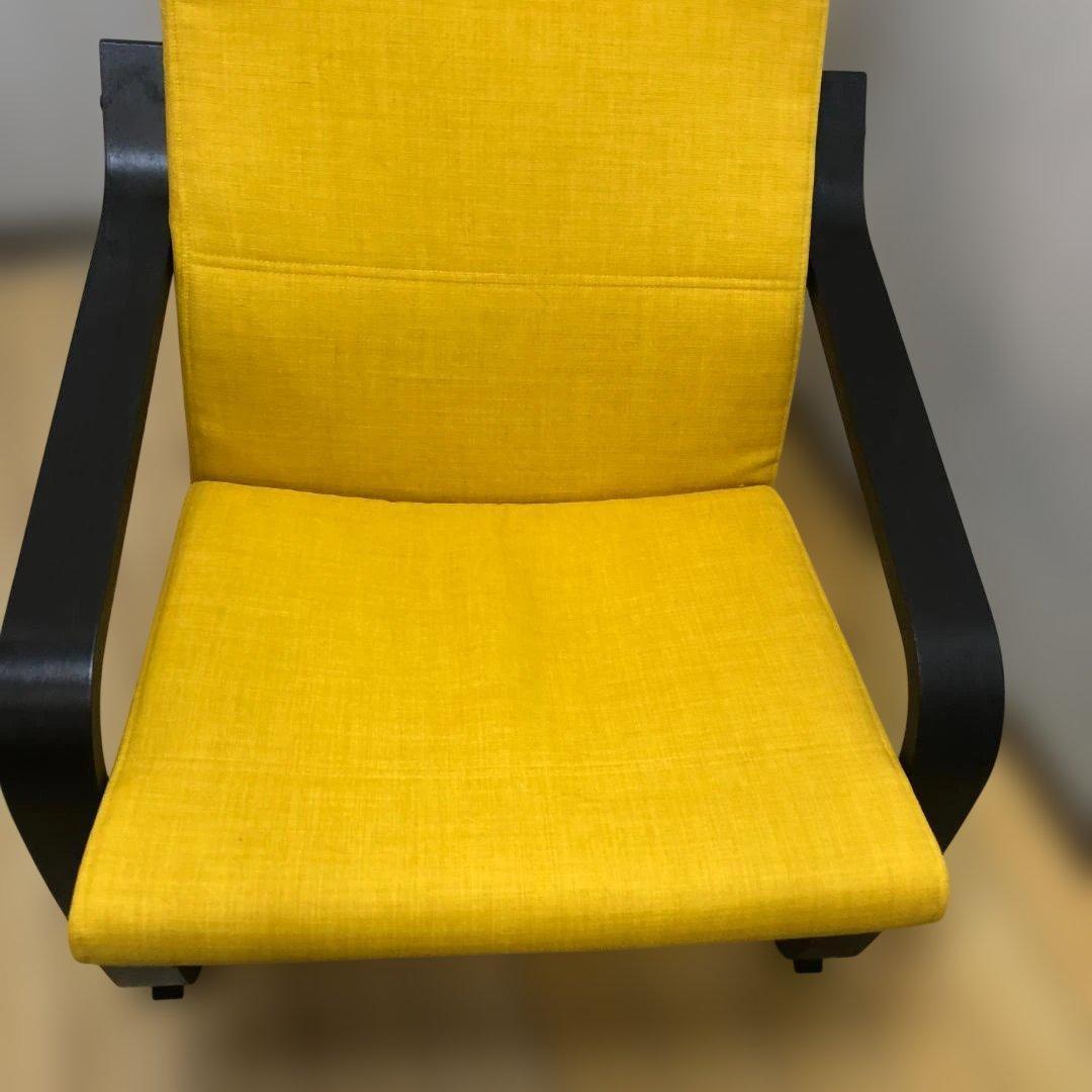 送料無料 IKEA ポエング アームチェア オットマン イエロー 251215