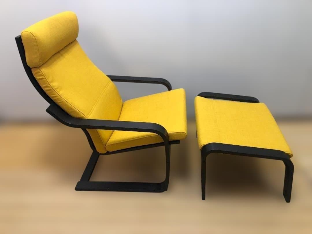 送料無料 IKEA ポエング アームチェア オットマン イエロー 251215