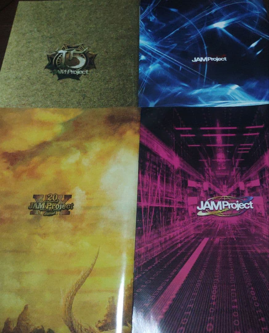 JAM Project パンフレット9点セット