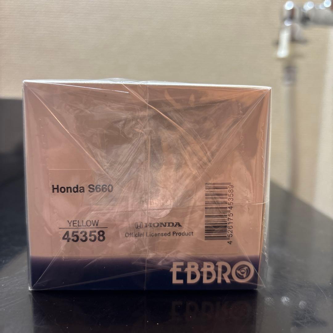 EBBRO HONDA S660 YELLOW 45358 ホンダ　エブロ