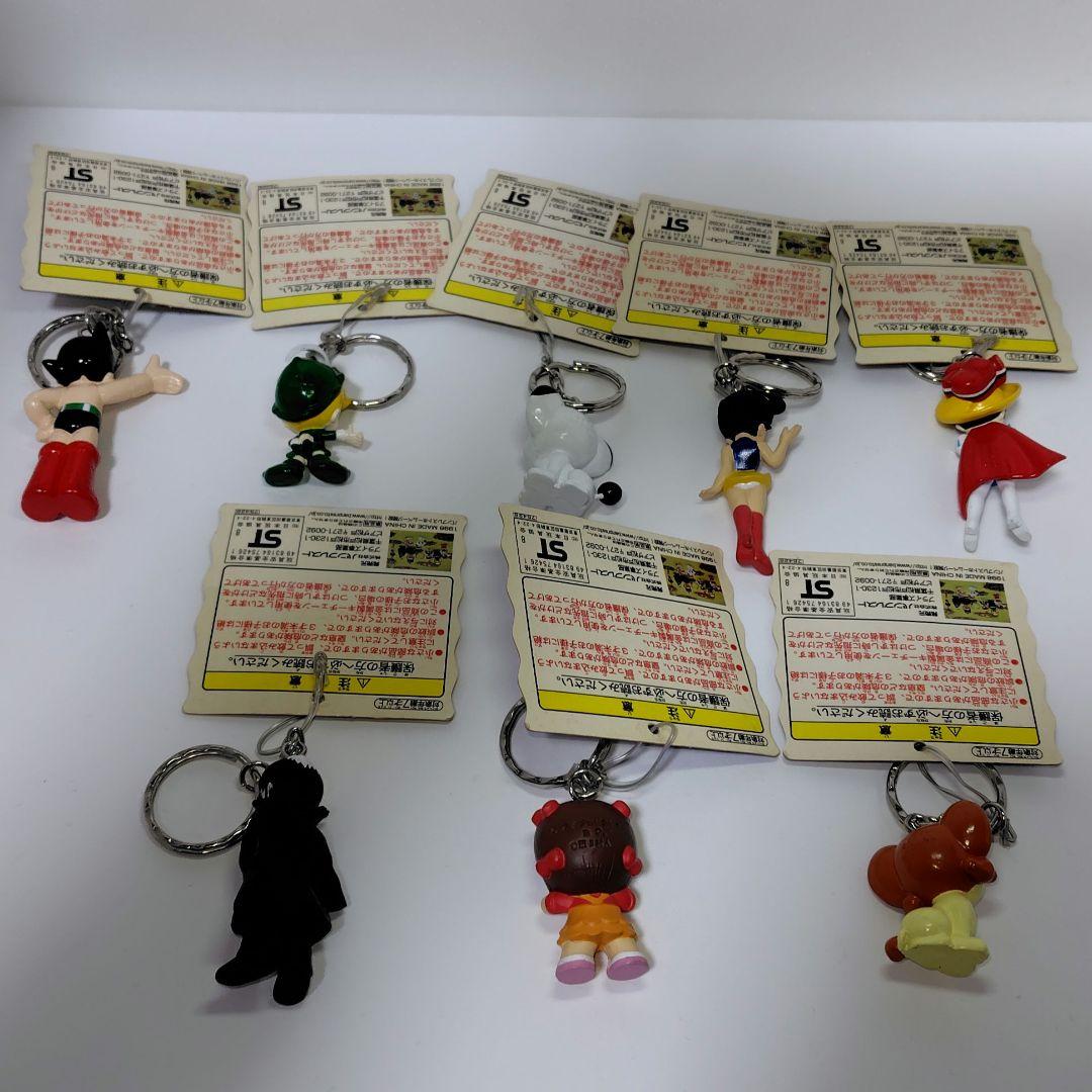 ≪非売品≫手塚治虫キャラアソート フィギュアキーホルダー全種
