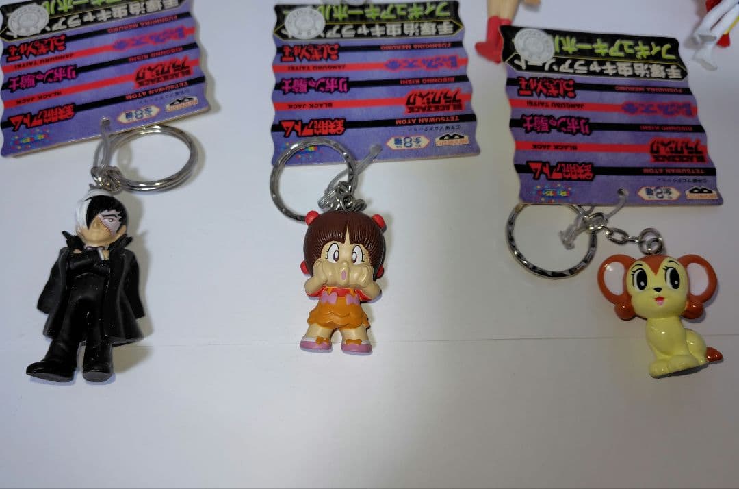 ≪非売品≫手塚治虫キャラアソート フィギュアキーホルダー全種