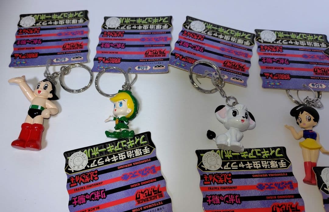 ≪非売品≫手塚治虫キャラアソート フィギュアキーホルダー全種