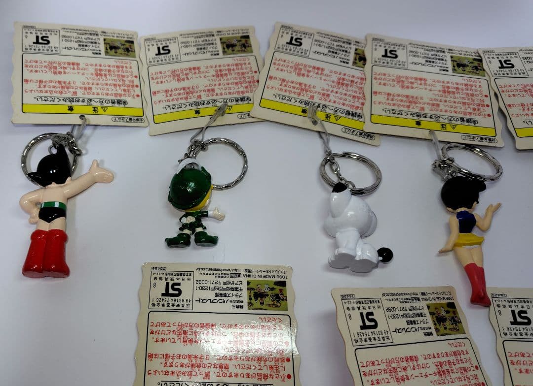 ≪非売品≫手塚治虫キャラアソート フィギュアキーホルダー全種