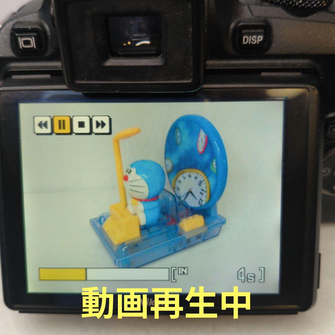 【動作確認済】Nikon ニコン COOLPIX P90 ネオ一眼 クールピクス