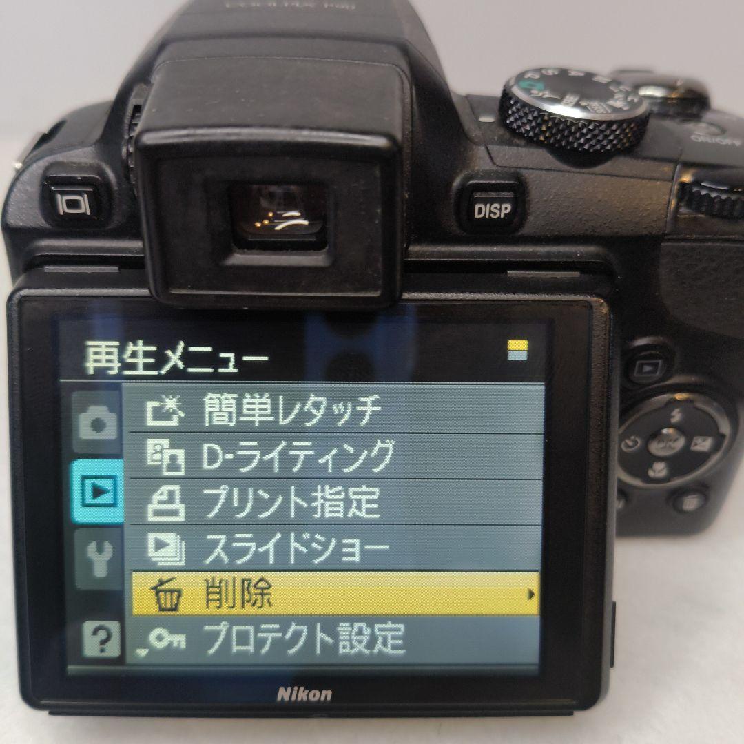 【動作確認済】Nikon ニコン COOLPIX P90 ネオ一眼 クールピクス
