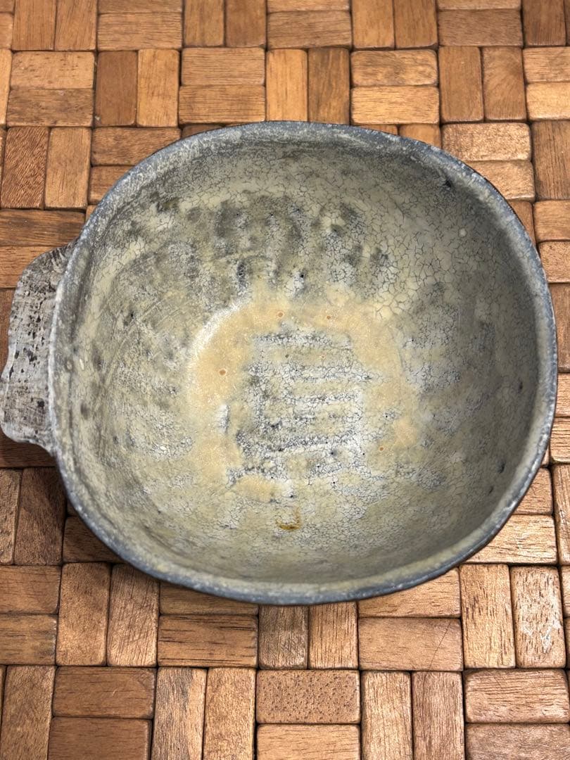 野村亜矢　ボウル