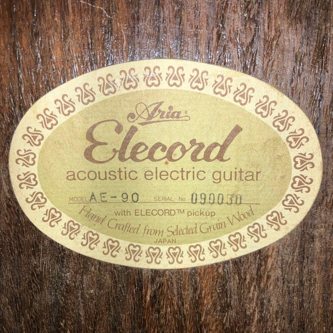 アリア　エレアコ　AE-90