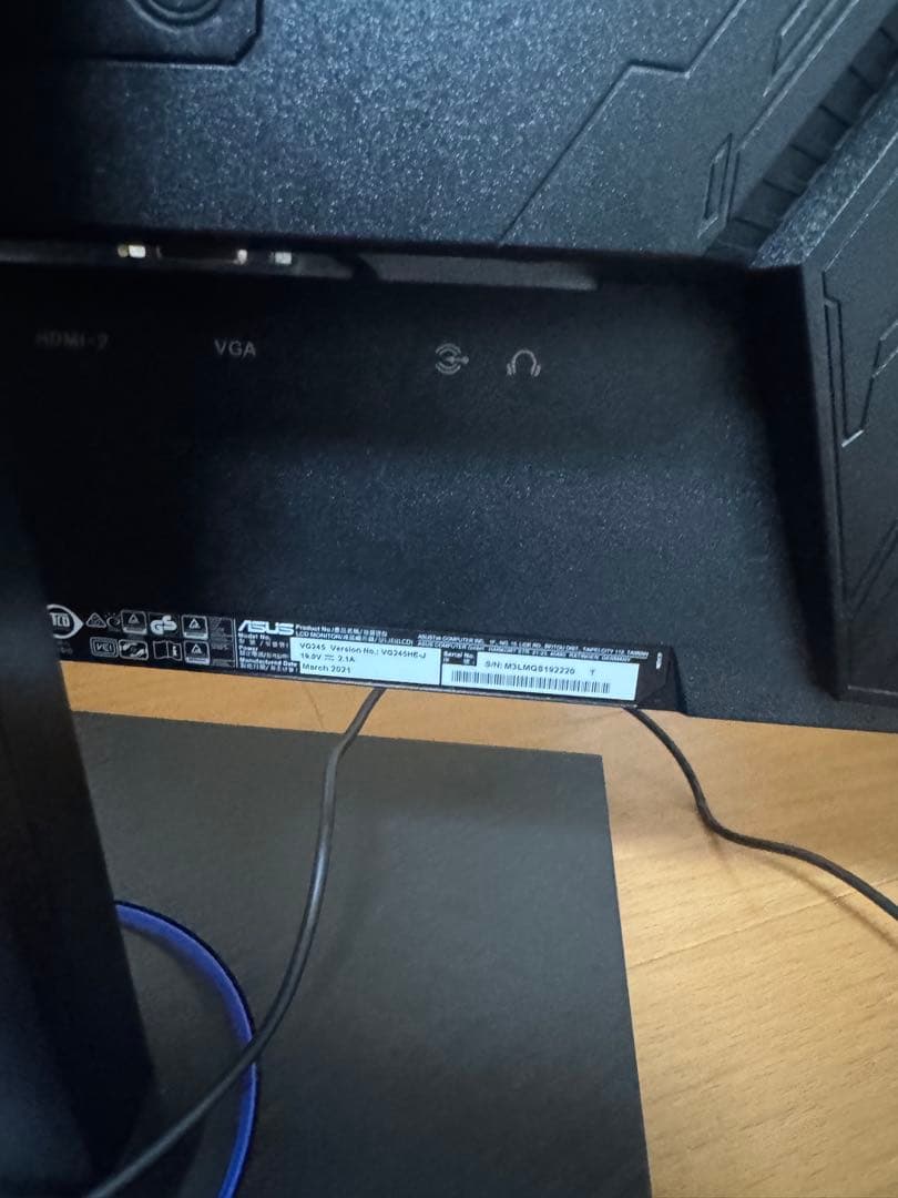 ASUS エイスース　ゲーミングモニター VG245 2021年製