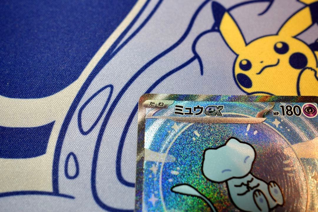 ミュウex SAR SV4a シャイニートレジャーex