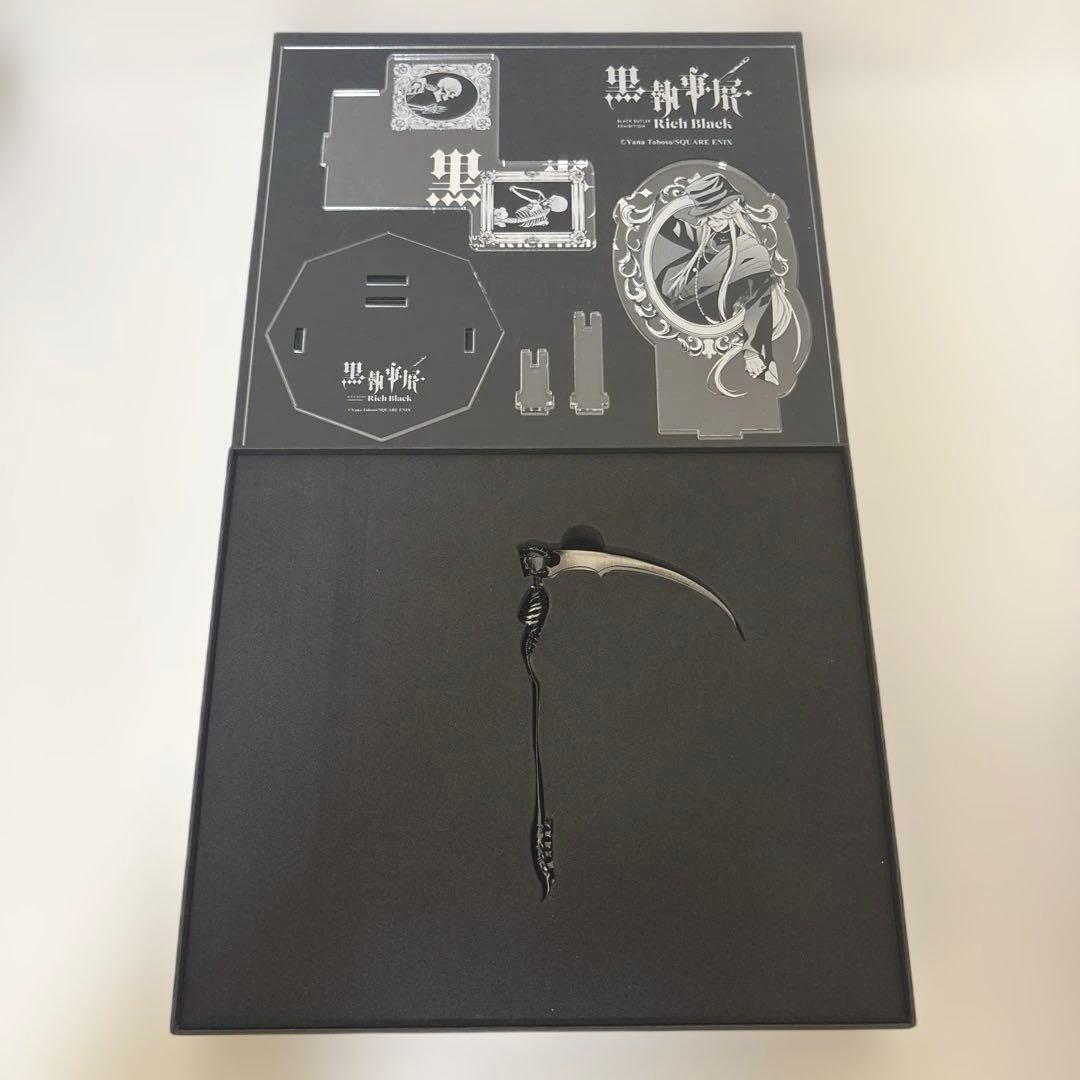 【美品】黒執事 黒執事展 ペーパーナイフ 葬儀屋 アンダーテイカー