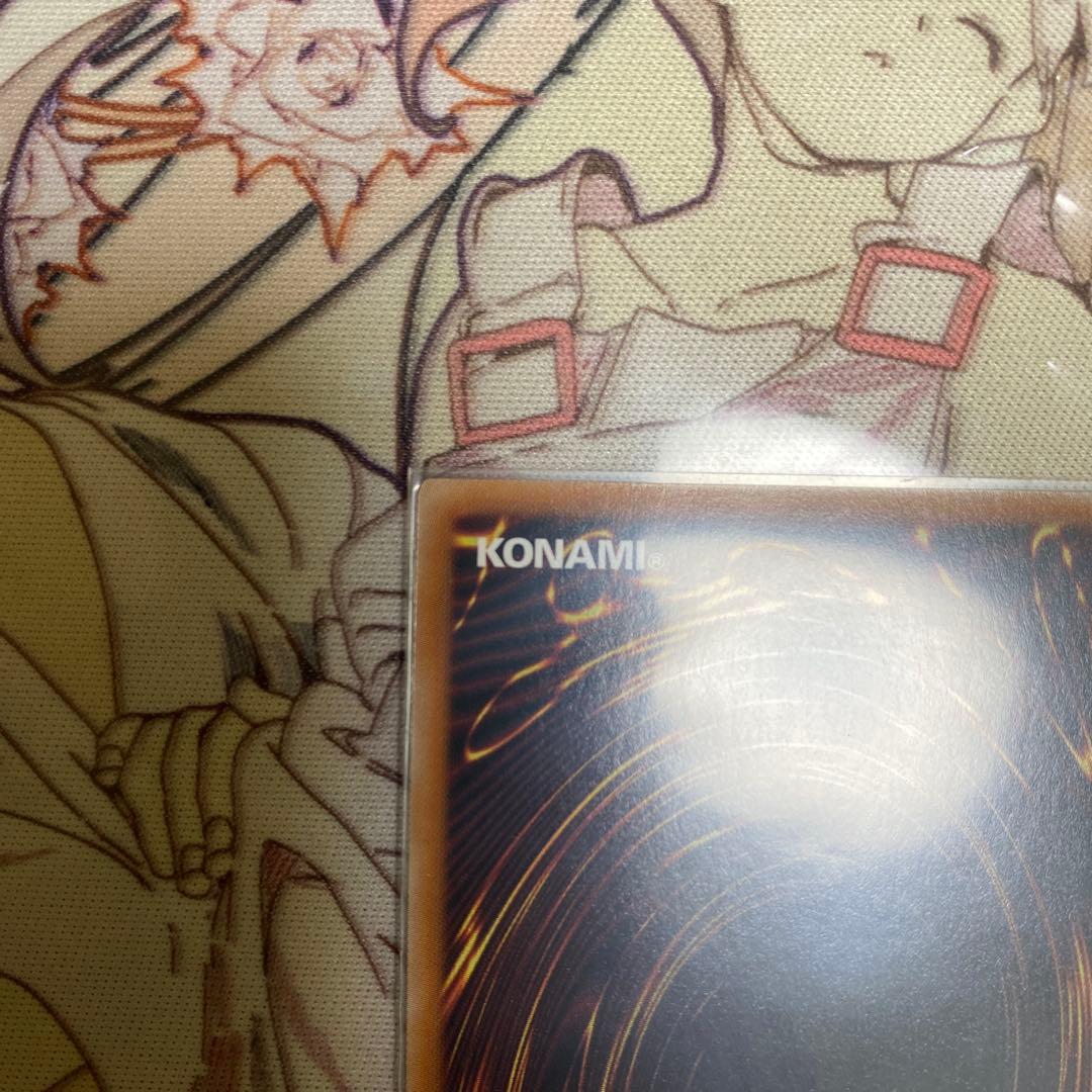 遊戯王OCG 風霊使いウィン 絵違い