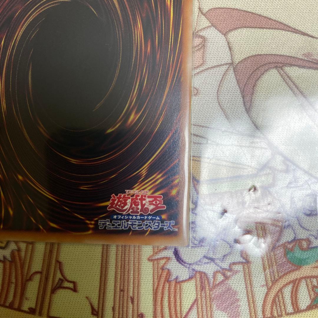遊戯王OCG 風霊使いウィン 絵違い
