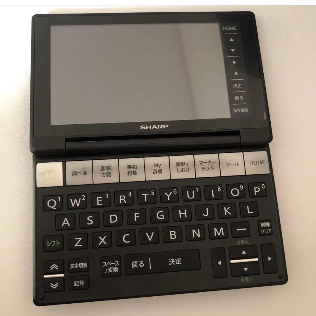 SHARP 電子辞書　Brain  受験  高校生