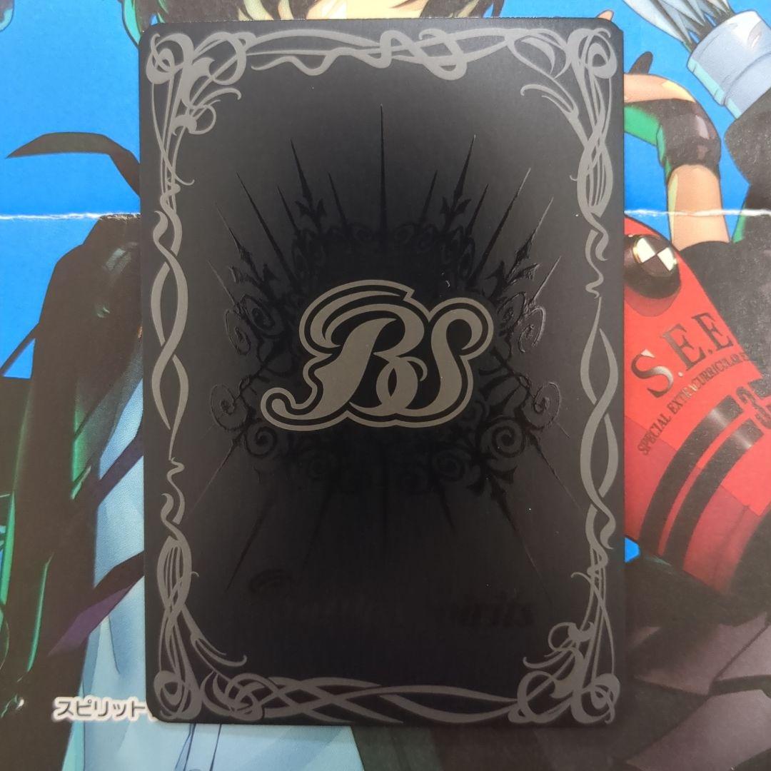 バトスピ [10thディーバプリマ] ディアナフルール シークレット 1枚