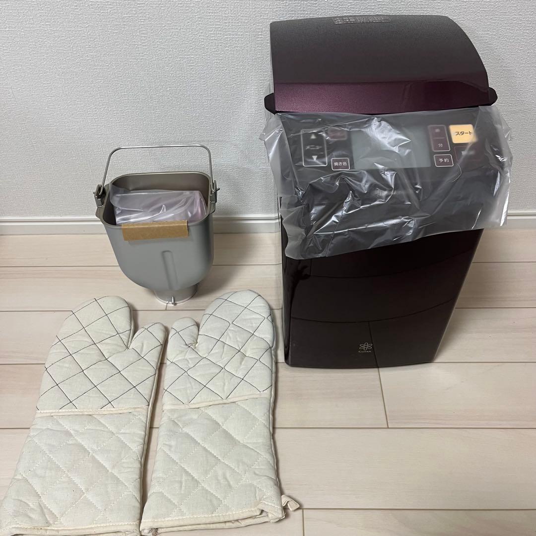 パナソニック ホームベーカリー GOPAN 1斤タイプ SD-RBM1001-T