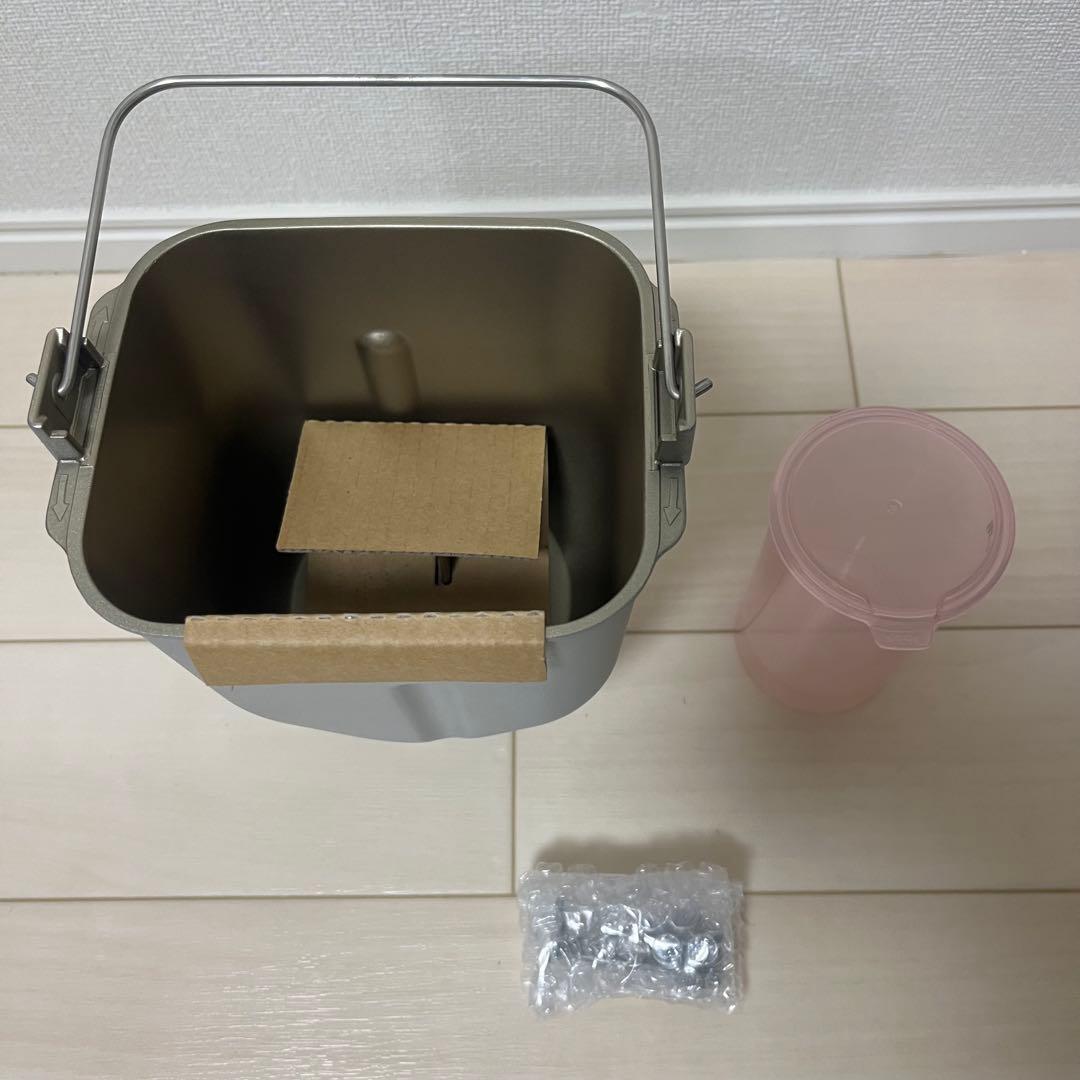 パナソニック ホームベーカリー GOPAN 1斤タイプ SD-RBM1001-T