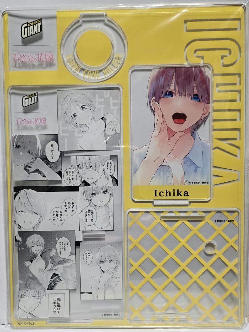 五等分の花嫁 オリジナルアクリルスタンド5種類セット ジャイアントコーン非売品
