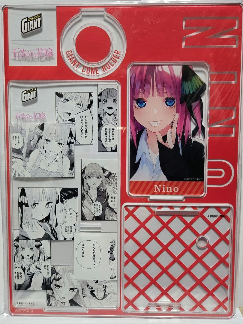 五等分の花嫁 オリジナルアクリルスタンド5種類セット ジャイアントコーン非売品