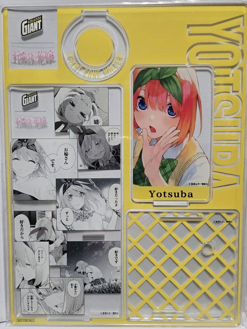 五等分の花嫁 オリジナルアクリルスタンド5種類セット ジャイアントコーン非売品