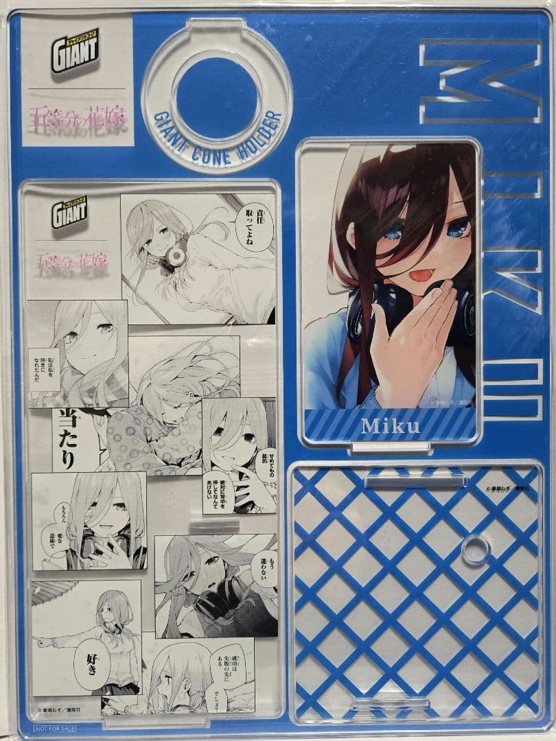 五等分の花嫁 オリジナルアクリルスタンド5種類セット ジャイアントコーン非売品