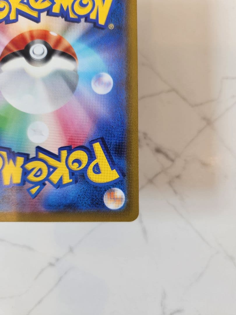 CiKO⋈*.『発送/開封時動画撮影』！