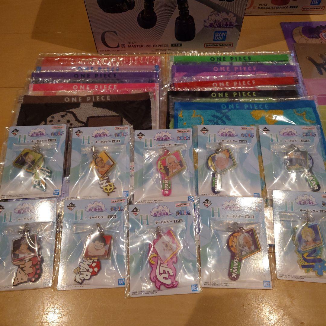 ワンピース一番くじフィギュア下位賞セット