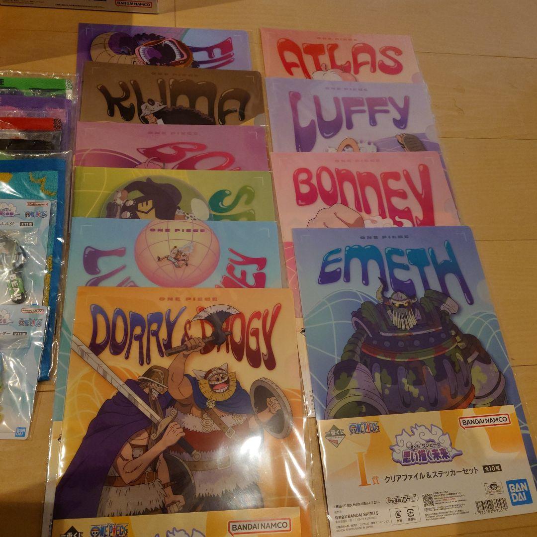 ワンピース一番くじフィギュア下位賞セット