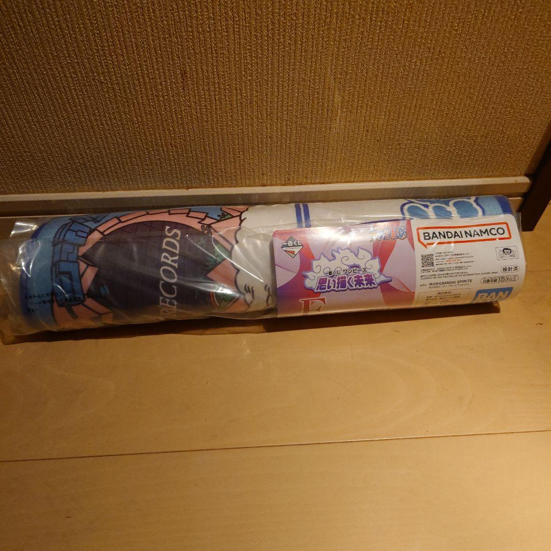 ワンピース一番くじフィギュア下位賞セット