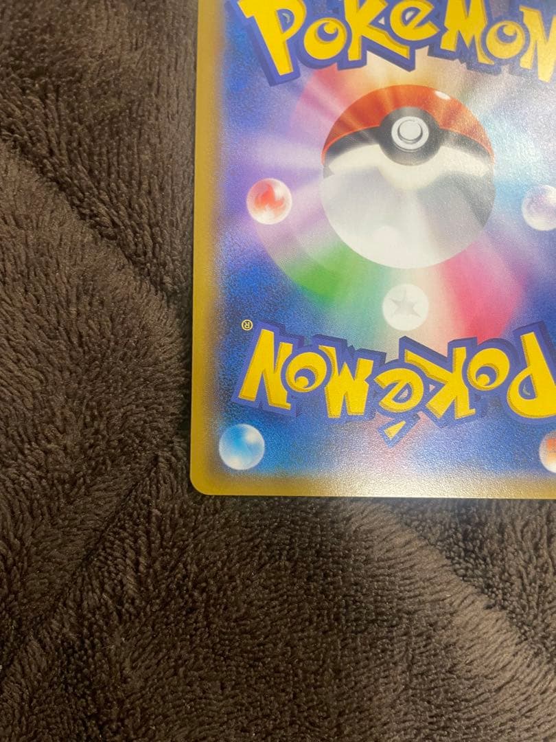 名探偵のピカチュウ　プロモ