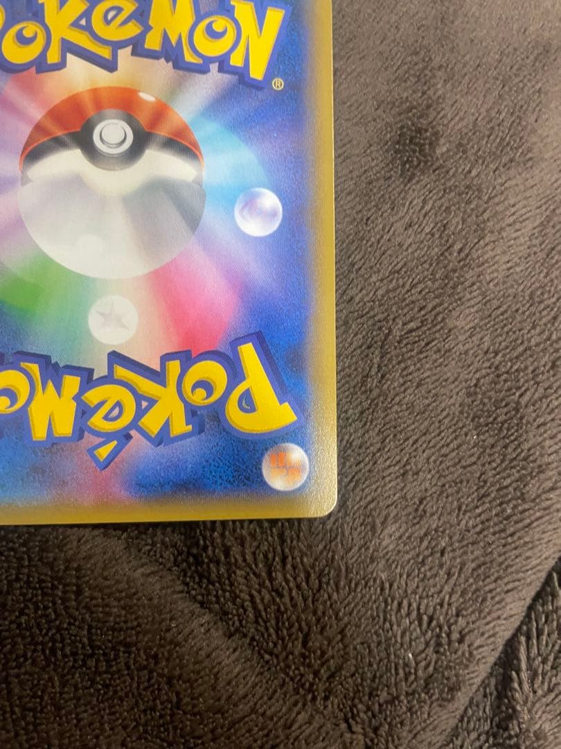 名探偵のピカチュウ　プロモ