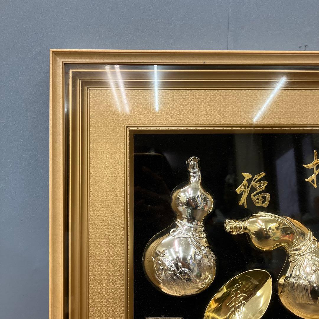 24K GP 金彩 招福 瓢箪 額装 縁起物 工芸品 金閣 メッキ 額装 額縁