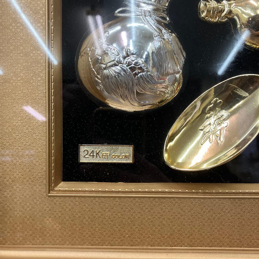 24K GP 金彩 招福 瓢箪 額装 縁起物 工芸品 金閣 メッキ 額装 額縁