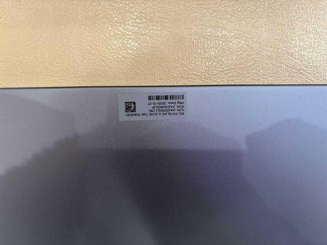 LAVIE Tab T11N デジタルペン付き　ルナグレー