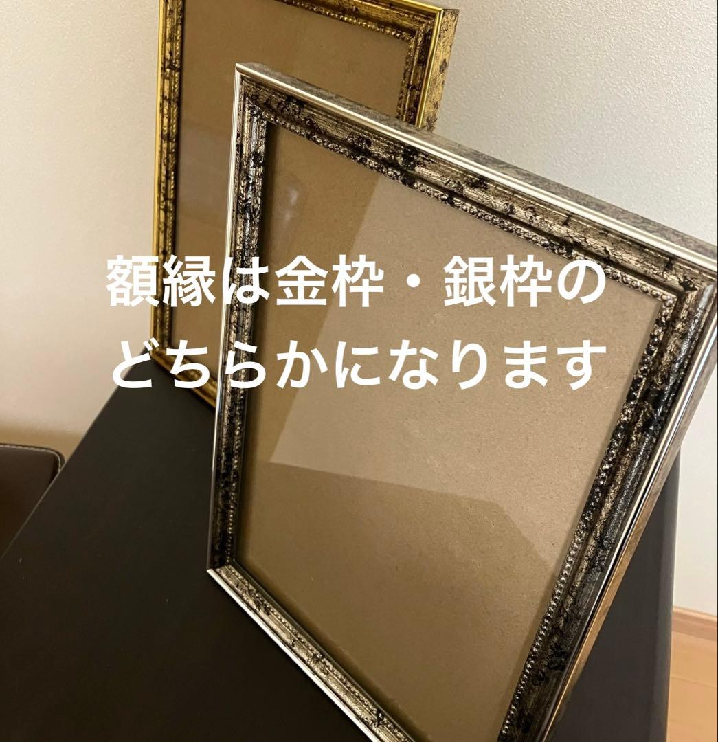 スイーツアート4 パステル画　額縁寸法32.7㎝×24.0㎝×1.5㎝