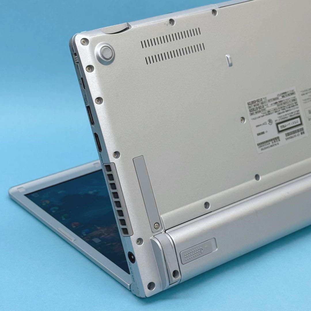 814 レッツノート SV7 i5 第8世代 8GB 256GB office