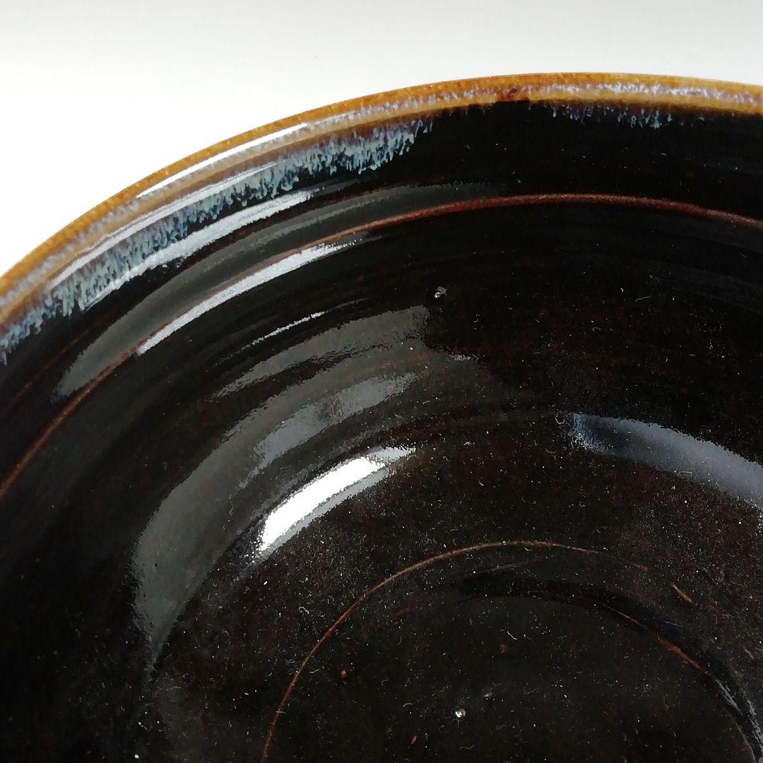 Ｗ３８　建水　『曜変　建水』『味舌隆司 造』　共箱　茶道具