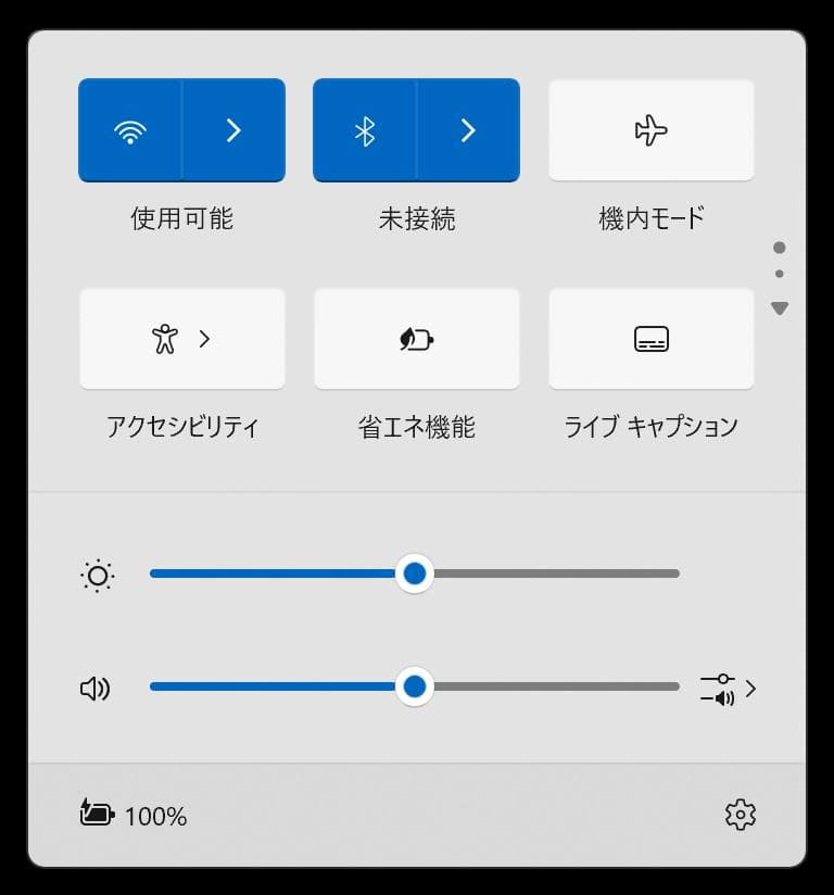 Windowsタブレット本体 Surface Pro 7+ i5 8GB 256GB microSD512GB