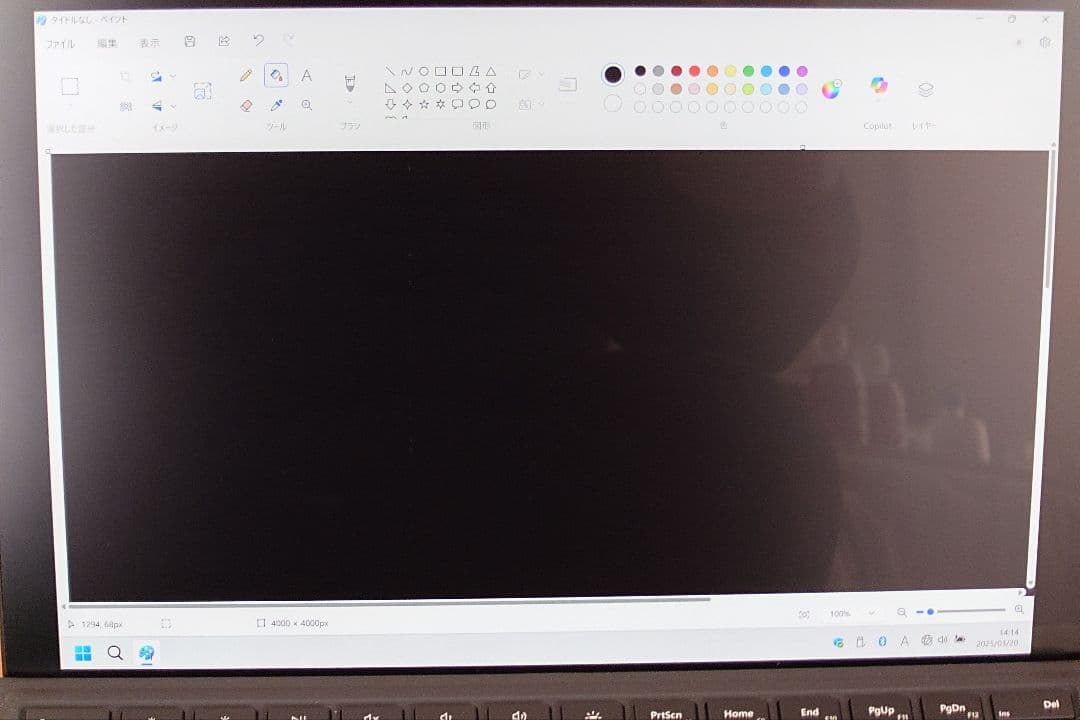 Windowsタブレット本体 Surface Pro 7+ i5 8GB 256GB microSD512GB